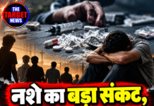 नशे का बड़ा संकट, 31-45 साल के लोग सबसे ज्यादा चपेट में