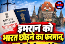 इमरान को भारत छोड़ने का फरमान, हाईकोर्ट जाएंगे अभिनेता
