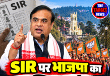 SIR पर भाजपा का शक्ति प्रदर्शन, शिमला आएंगे हिमंत!