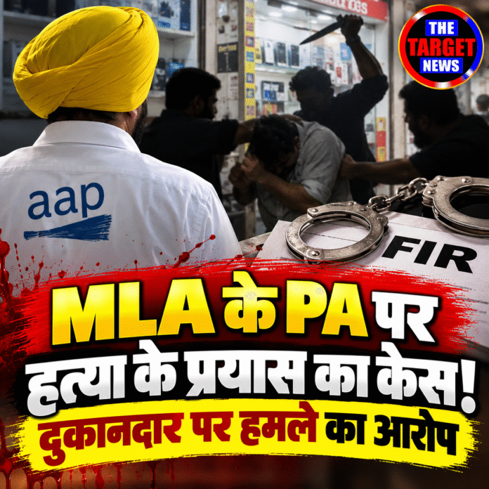 Hindi News Crime Collage with Handcuffs
