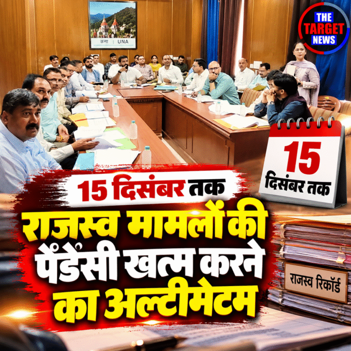 Hindi News Meeting_ Revenue Deadline