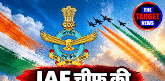 IAF चीफ की वर्दी में आखिरी उड़ान! 40 साल पुराने गुरु के साथ भरी उड़ान