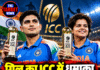 गिल का ICC में धमाका, 5वीं बार बने प्लेयर ऑफ द मंथ; शेफाली भी चमकीं