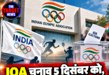 IOA चुनाव 5 दिसंबर को, नई कार्यकारिणी के लिए बिगुल बजा