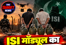 ISI मॉड्यूल का भंडाफोड़, 2 गिरफ्तार; 4 ग्रेनेड बरामद