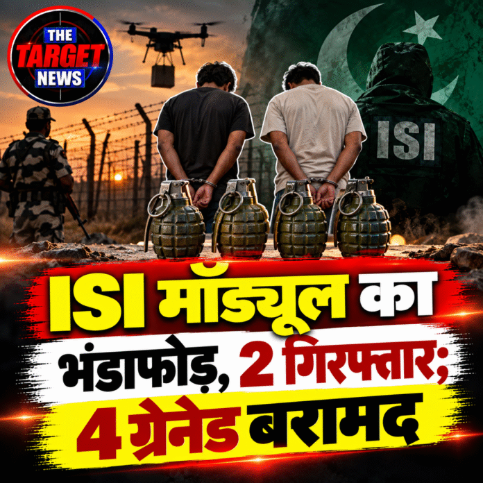 ISI Module Busted_ Two Arrested, Four Grenades Seized