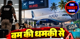 बम की धमकी से मचा हड़कंप! गोवा जाने वाली फ्लाइट 5 घंटे लेट