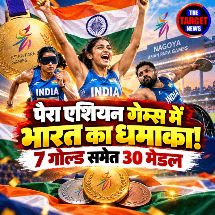India’s Para Games Gold Rush