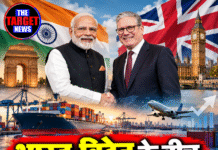 भारत-UK के बीच करोड़ों की डील, व्यापार को मिलेगी रफ्तार