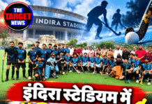 इंदिरा स्टेडियम में हॉकी का घमासान, HPU प्रतियोगिता का आगाज