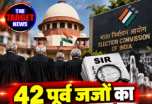 42 पूर्व जजों का SIR को समर्थन, ‘वोट चोरी’ के दावों पर सबूत की मांग