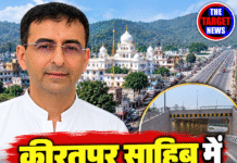 कीरतपुर साहिब में अंडरपास की मांग! गडकरी को भेजा पत्र
