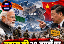 लद्दाख की 28 जगहों पर चीन का दावा, भारत के नामकरण पर भड़का बीजिंग