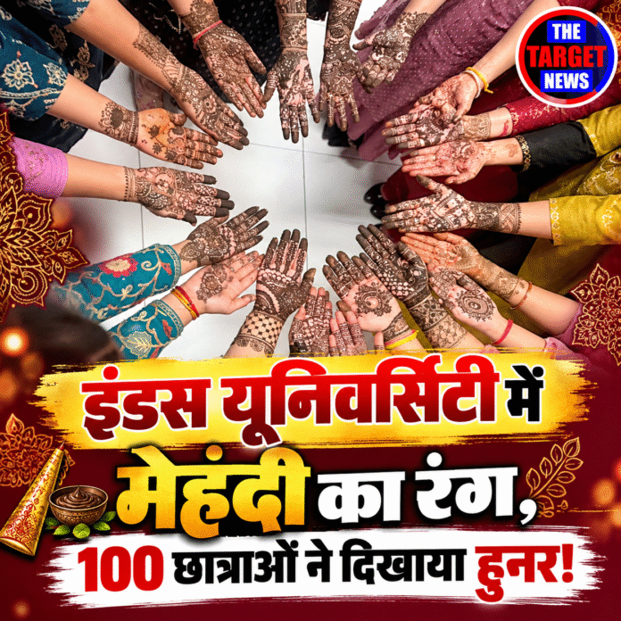 Mehndi Celebration at Indus University