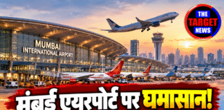 मुंबई एयरपोर्ट पर घमासान! उड़ानें शिफ्ट करने पर एयरलाइंस का विरोध
