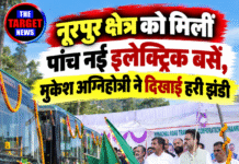 नूरपुर क्षेत्र को मिलीं पांच नई इलेक्ट्रिक बसें, मुकेश अग्निहोत्री ने दिखाई हरी झंडी