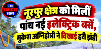 नूरपुर क्षेत्र को मिलीं पांच नई इलेक्ट्रिक बसें, मुकेश अग्निहोत्री ने दिखाई हरी झंडी
