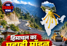 हिमाचल का पहाड़ी मॉडल अब पूरे देश में! PMGSY-5 में शामिल होंगे ‘तीन सुझाव’