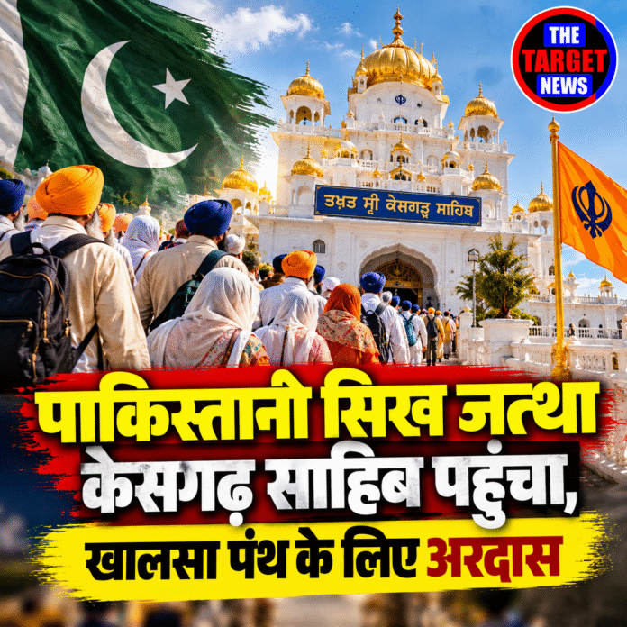 Pilgrims at Kesgarh Sahib Gurdwara