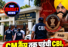 CM कैंप तक पहुंची CBI, करप्शन केस में पंजाब में कई ठिकानों पर छापेमारी