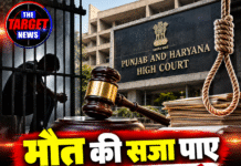 मौत की सजा पाए आरोपी को HC से बड़ी राहत, हत्या केस में बरी