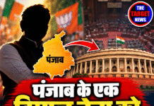 पंजाब के एक दिग्गज नेता को राज्यसभा में भेजने की तैयारी!