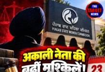 अकाली नेता की बढ़ीं मुश्किलें! महिला आयोग ने 23 अक्टूबर को किया तलब