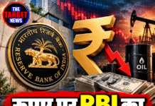 रुपए पर RBI का शिकंजा, डॉलर विंडो से वार!