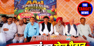 समूरकलां का खेल मैदान बनेगा स्टेडियम, MLA विवेक शर्मा ने दिए ₹11 हजार