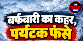 बर्फबारी का कहर, पर्यटक फंसे