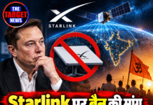 Starlink पर बैन की मांग, RSS से जुड़े संगठन ने उठाए राष्ट्रीय सुरक्षा पर सवाल