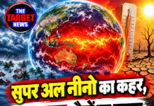 सुपर अल नीनो का कहर, 4.5 लाख मौतों का खतरा