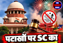 पटाखों पर SC का बड़ा बयान! आदेश नहीं माने तो बनेगा मजाक