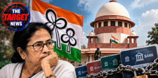 TMC को SC से राहत नहीं! फ्रीज 4 बैंक खातों पर हाईकोर्ट ही करेगा फैसला