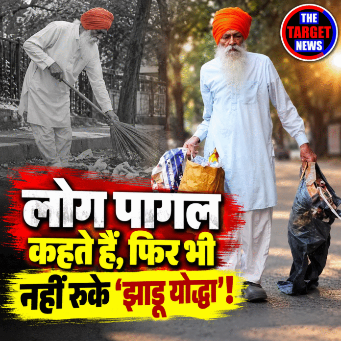 The Unstoppable Street-Cleaning Warrior
