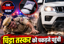 चिट्टा तस्कर को पकड़ने पहुंची पुलिस पर जानलेवा हमला! SHO को गाड़ी से कुचला