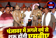 पंजावर में अगले वर्ष से शुरू होंगी एमबीए की कक्षाएं: मुकेश अग्निहोत्री