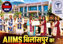 AIIMS बिलासपुर का भव्य दीक्षांत समारोह! राष्ट्रपति मुर्मु के साथ फोटो के बाद 89 डॉक्टर सम्मानित