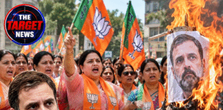 सांसद विवाद पर भाजपा महिला मोर्चा आक्रामक, ऊना में प्रदर्शन कर राहुल गांधी को घेरा
