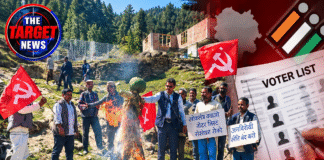 वोटर लिस्ट में संशोधन के खिलाफ सड़कों पर उतरी CPM, मंडी में प्रदर्शन