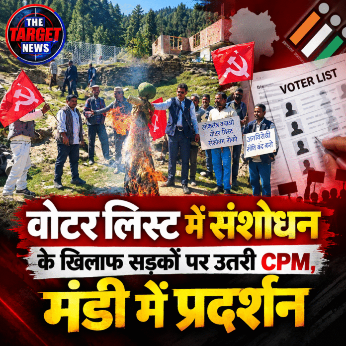 cpm 2
