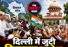 दिल्ली में जुटी हिमाचल कांग्रेस, CM सुक्खू समेत कई मंत्री भी मार्च में होंगे शामिल