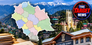 हिमाचल में नए जिले बनाने की तैयारी, सरकार ने गठित किया आयोग