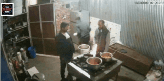 उत्तराखंड के उत्तरकाशी में महसूस किए गए भूकंप के तेज झटके, तीव्रता 4.2 मापी गई उत्तराखंड के उत्तरकाशी में महसूस किए गए भूकंप के तेज झटके, तीव्रता 4.2 मापी गई