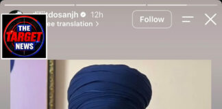 दलजीत दोसांझ ने दिवंगत नशामुक्ति कार्यकर्ता झोटा को बताया ‘शहीद’, परिवार के लिए मांगा न्याय दलजीत दोसांझ ने दिवंगत नशामुक्ति कार्यकर्ता झोटा को बताया 'शहीद', परिवार के लिए मांगा न्याय