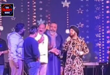 दलेर मेहंदी विवाद: अनुपम खेर आए पंजाबी गायक के समर्थन में, उत्तराखंड की घटना पर जताया दुख दलेर मेहंदी विवाद: अनुपम खेर आए पंजाबी गायक के समर्थन में, उत्तराखंड की घटना पर जताया दुख