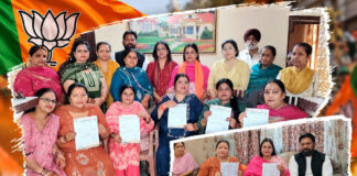 नंगल में भाजपा महिला मोर्चा की नई टीम का ऐलान, मोनिका शर्मा ने कार्यकारिणी को सौंपी जिम्मेदारियां नंगल में भाजपा महिला मोर्चा की नई टीम का ऐलान, मोनिका शर्मा ने कार्यकारिणी को सौंपी जिम्मेदारियां