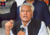 पंजाब ड्रग्स मामला: सुनील जाखड़ ने अमित शाह को पत्र लिखकर मानसा मामले में एनआईए और ईडी जांच की मांग की पंजाब ड्रग्स मामला: सुनील जाखड़ ने अमित शाह को पत्र लिखकर मानसा मामले में एनआईए और ईडी जांच की मांग की