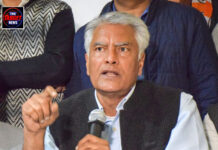 पंजाब ड्रग्स मामला: सुनील जाखड़ ने अमित शाह को पत्र लिखकर मानसा मामले में एनआईए और ईडी जांच की मांग की पंजाब ड्रग्स मामला: सुनील जाखड़ ने अमित शाह को पत्र लिखकर मानसा मामले में एनआईए और ईडी जांच की मांग की