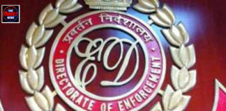 पंजाब में गरमाया विनिवेश मामला: 2027 के चुनावों से पहले पंजाब अल्काइल एंड केमिकल्स लिमिटेड की बिक्री पर ईडी जांच की मांग पंजाब में गरमाया विनिवेश मामला: 2027 के चुनावों से पहले पंजाब अल्काइल एंड केमिकल्स लिमिटेड की बिक्री पर ईडी जांच की मांग
